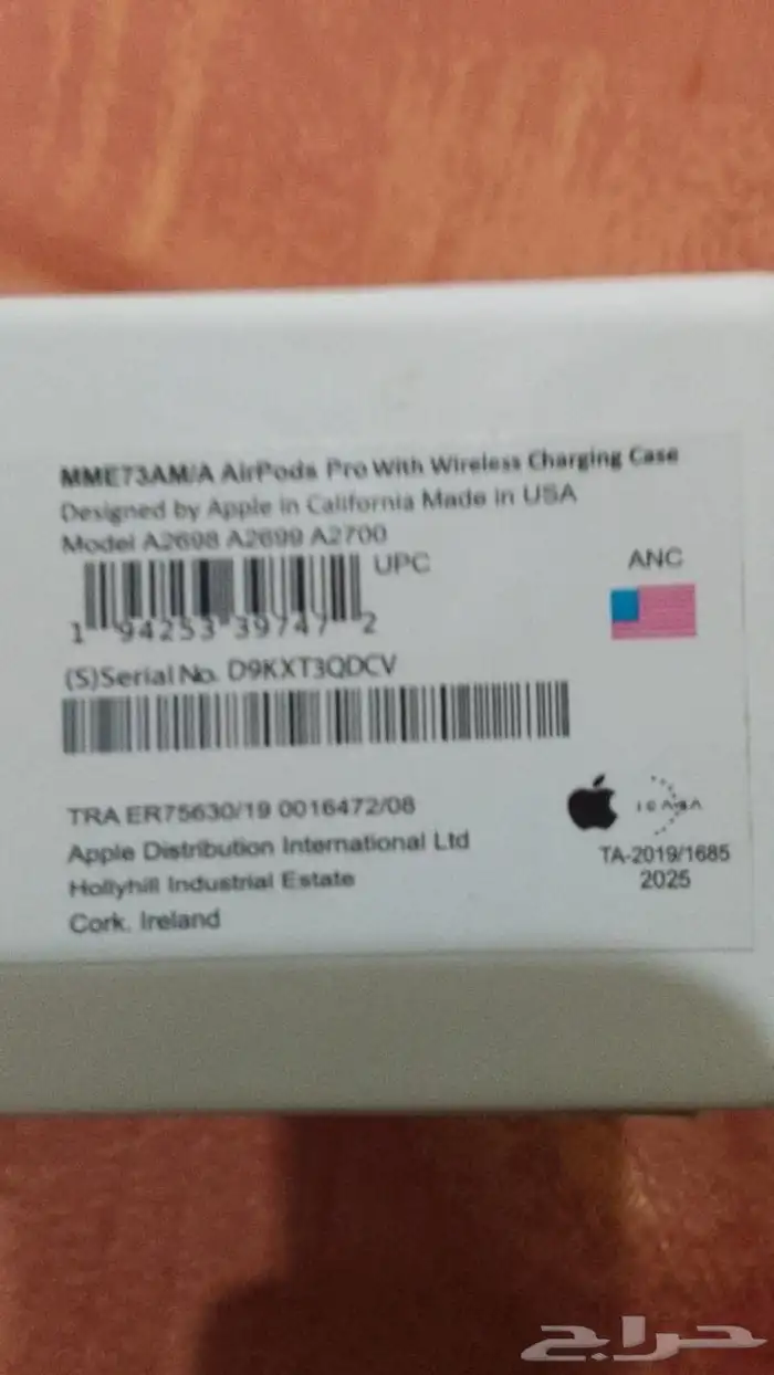 سماعات ابل برو الجيل الثاني العدد 2 0