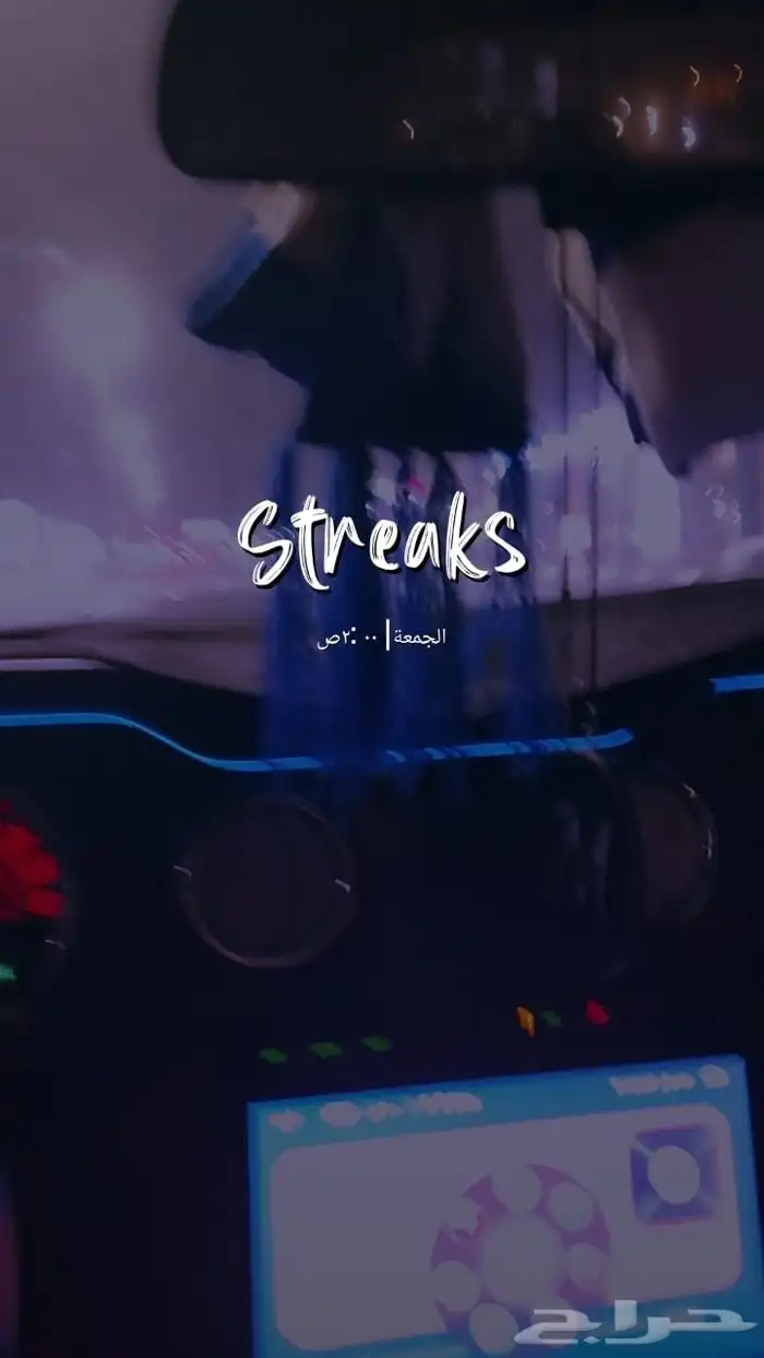 موستنج للبيع 9