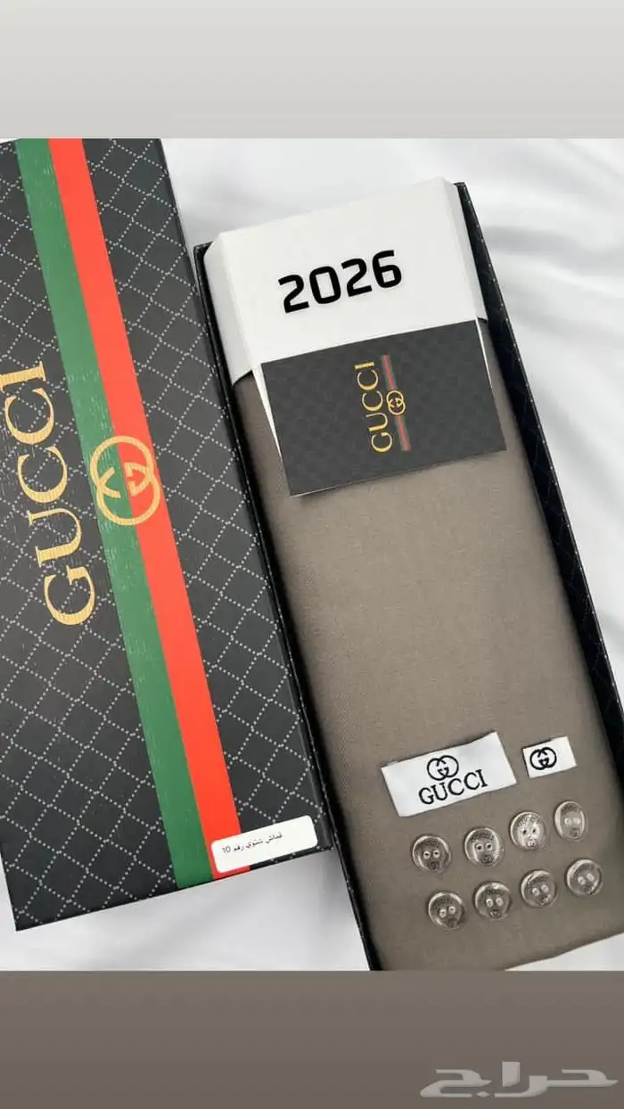 اقمشه ماركات شتويه 2026 تفاصيل القماش 3.5متر يكفي ثوب واحد 4