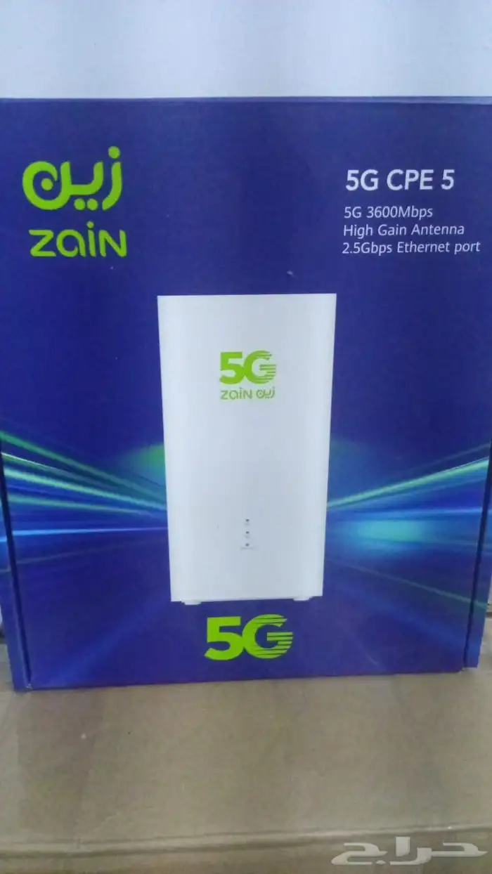 ووتر Cpe 5 يدعم جميع الشبكات آخر إصدار 0