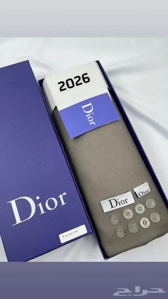 اقمشه ماركات شتويه 2026 36