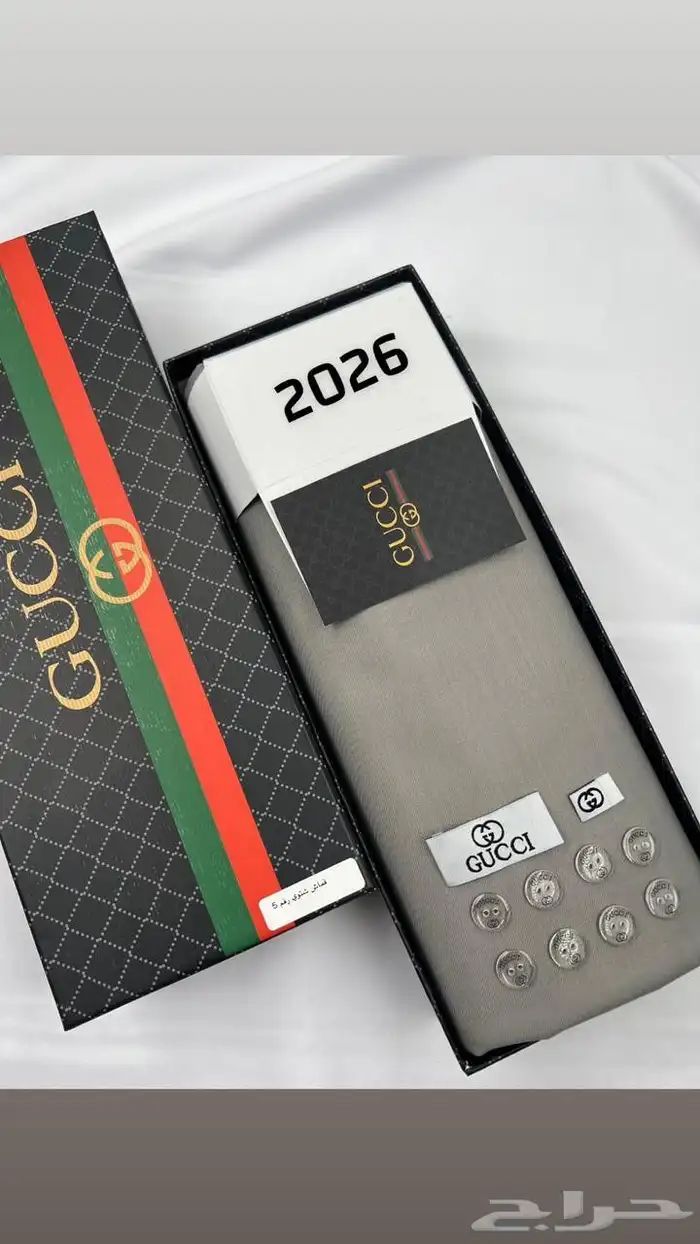 اقمشه ماركات شتويه 2026 تفاصيل القماش 3.5متر يكفي ثوب واحد 6