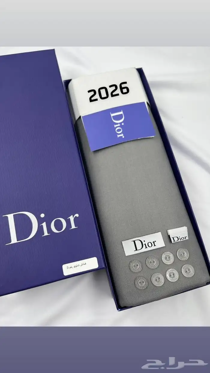 اقمشه ماركات شتويه 2026 31