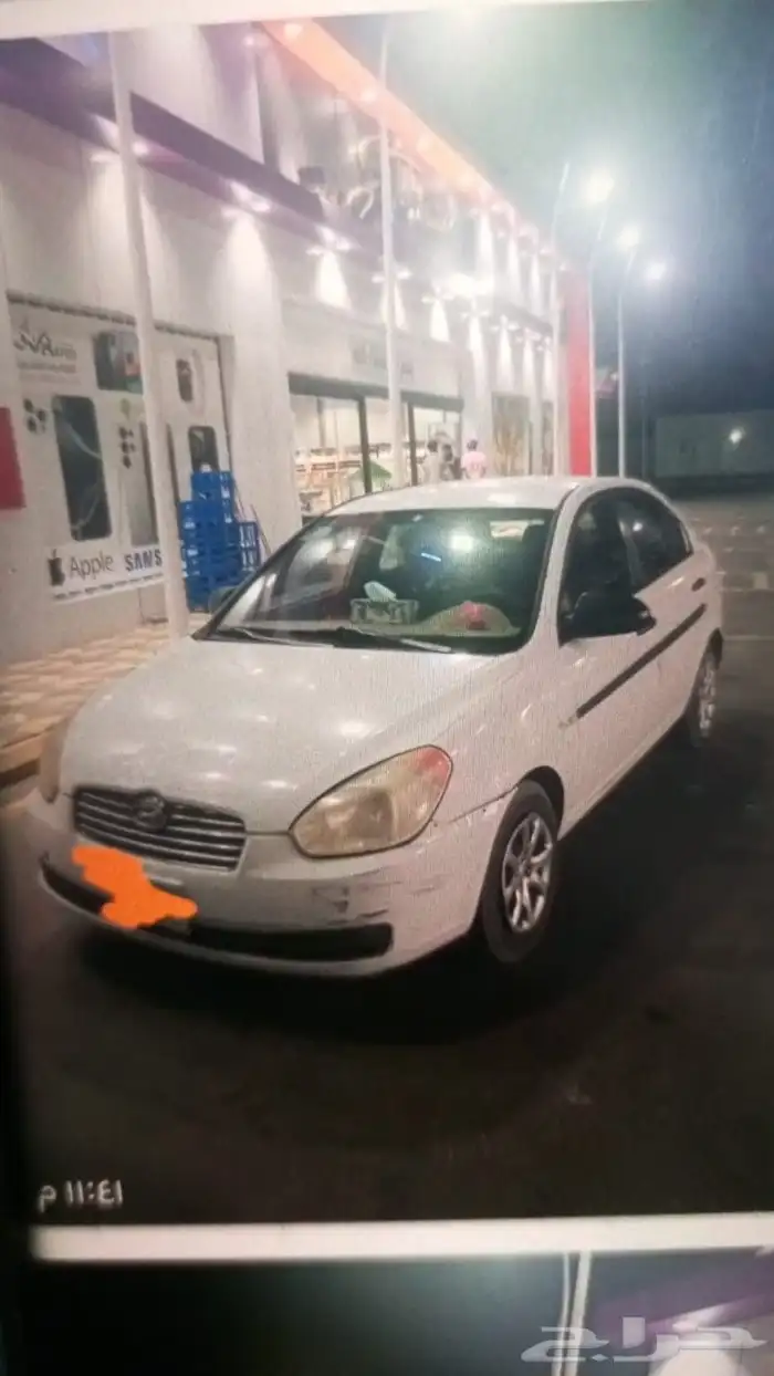 نجران الحصينيه سايله غزال 5