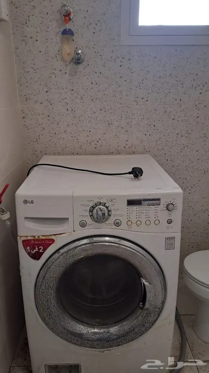 Maintenance of washing machines Maintenance of dishwashers 2