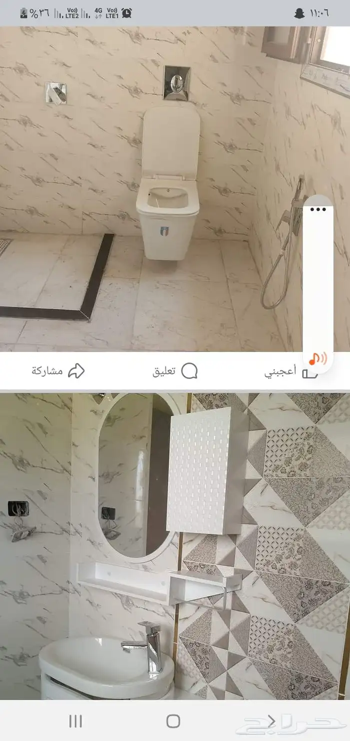 السلام عليكم موجود معلم سباكه ولياسه وتشطيب كامل في جميع أنح 2