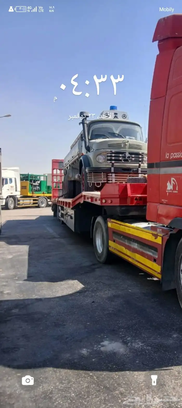 لوبد موجود في الدمام ع اتجائ يخبرنا 2