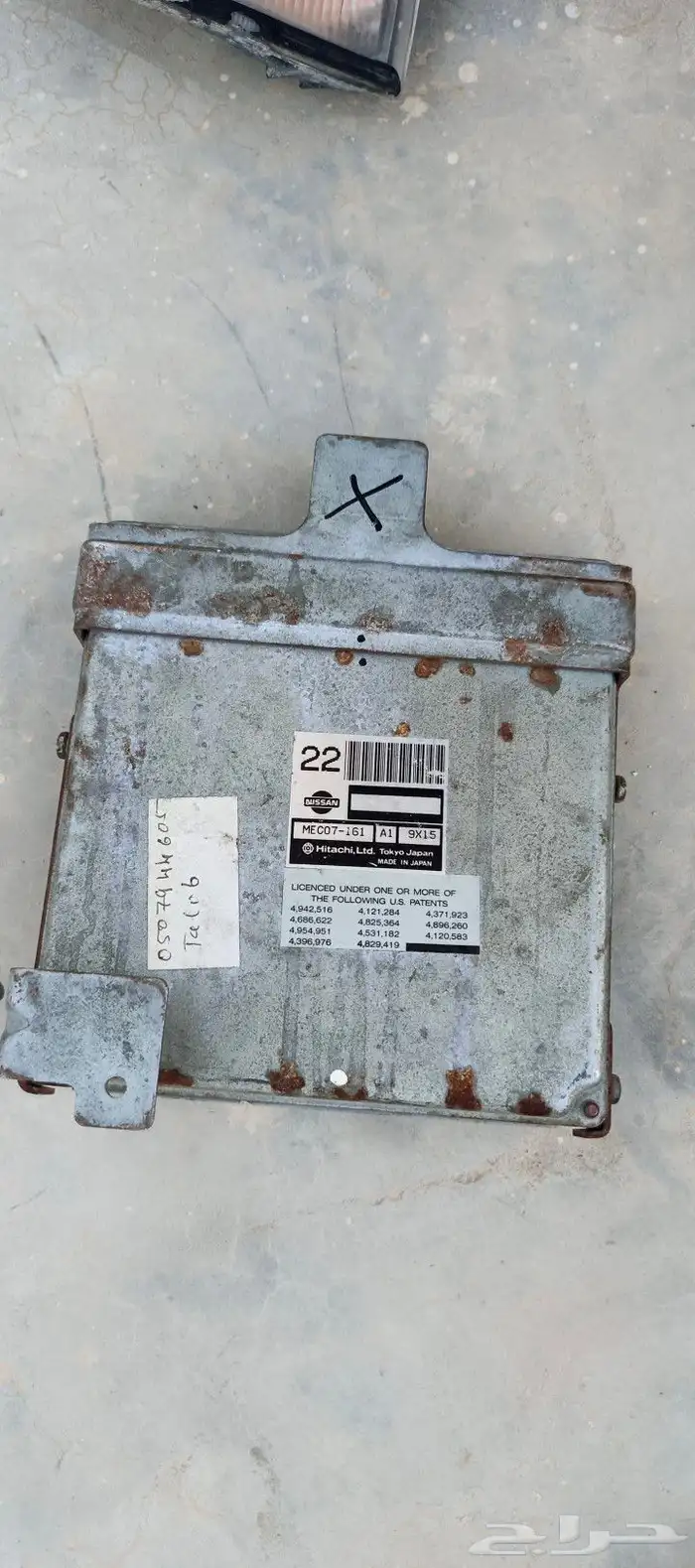 قطع غيار باتفاندر موديل 2000 5