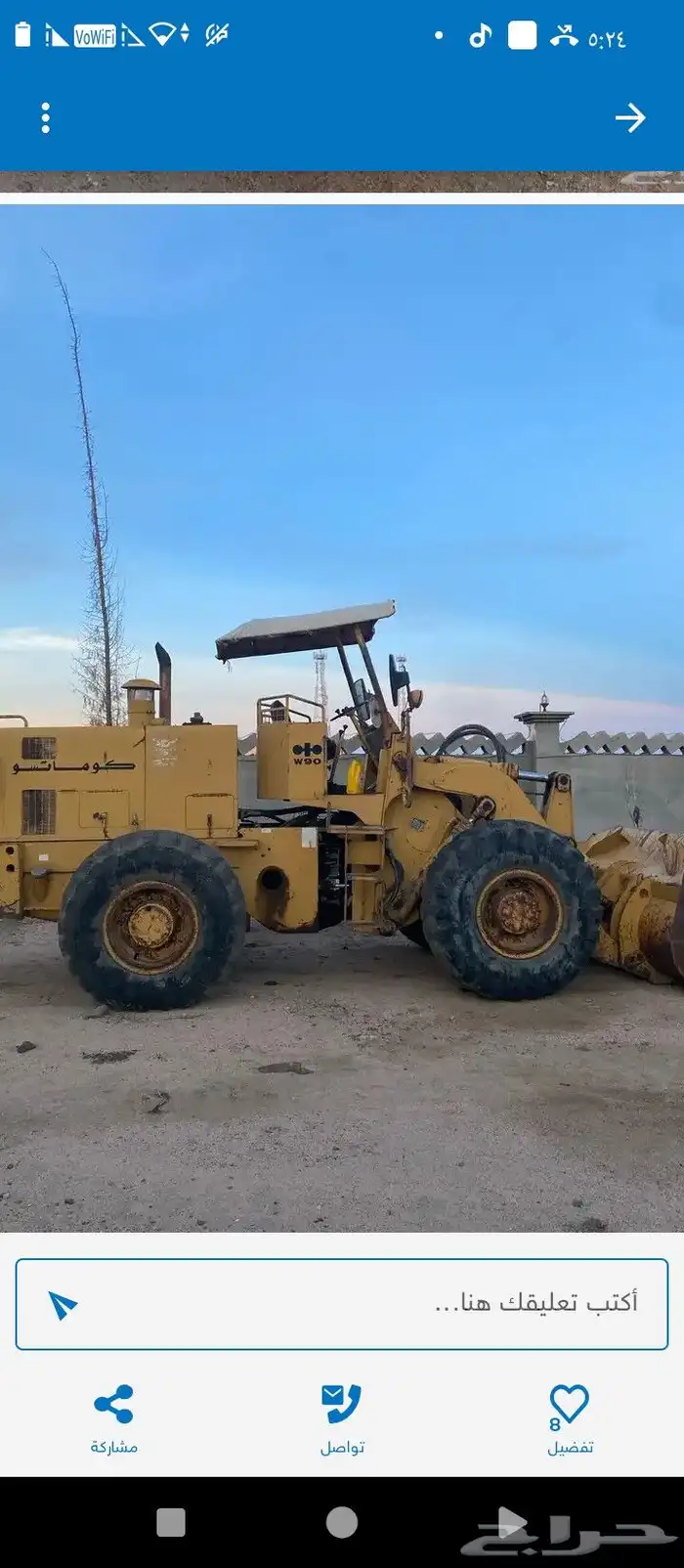 للبيع شيول كماتسو W90 مكينه وقير على الشرط فيه بعض التهريبات 2