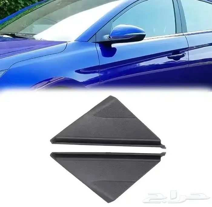 مثلث مرايا النترا 2016-2020 0