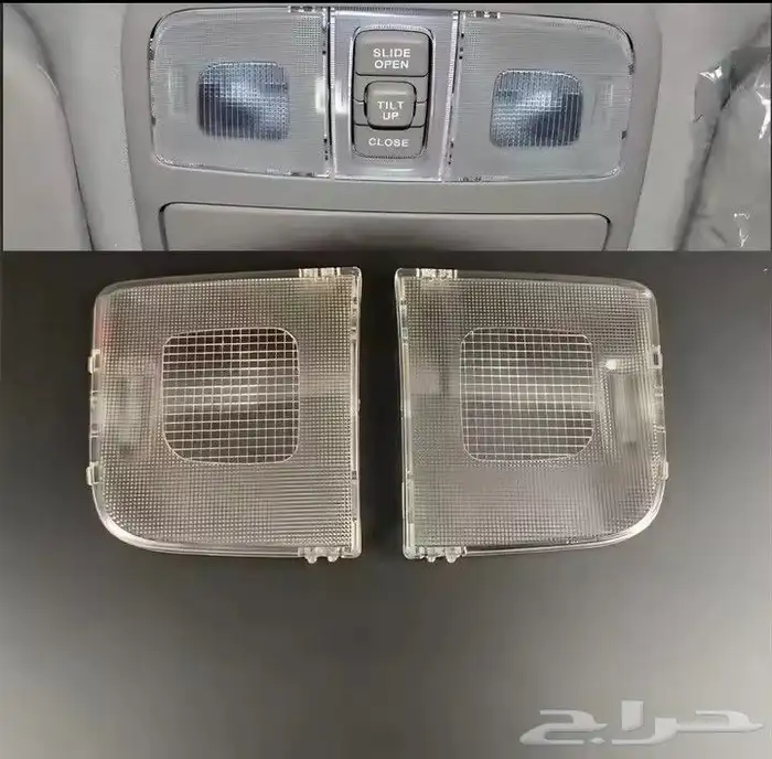 غطاء لمبه سقف النترا 2006-2010 0