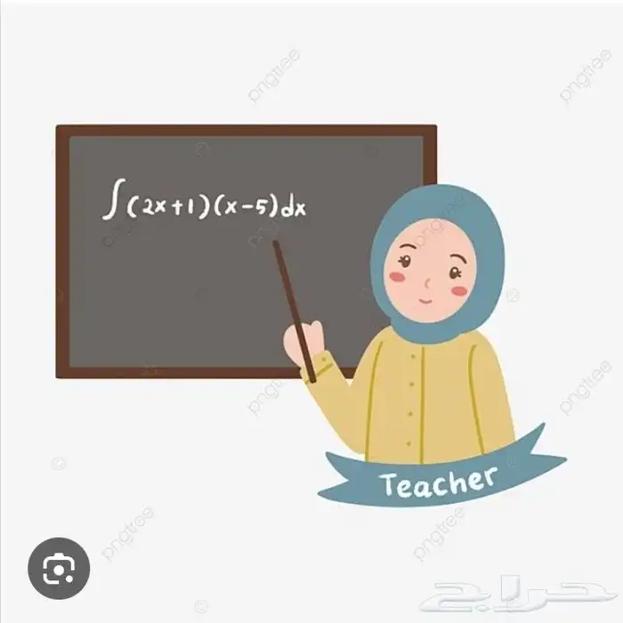 دروس خصوصية تكثيف فترة الاختبارات 0