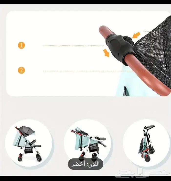 عربة أطفال قابلة للطي محمول متعددة الوظائف بأربعة عجلات 5