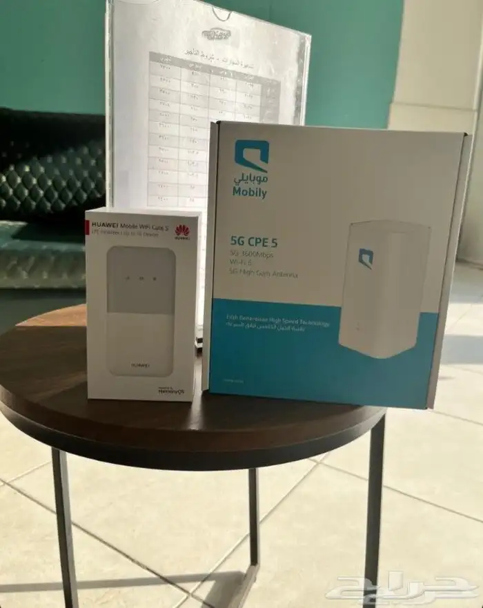 انترنت مفتوح لا محدود فائق السرعه مودم راوتر موبايلي قوي جدا 0