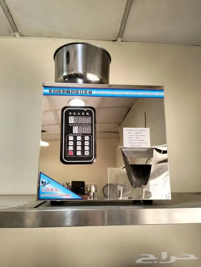 ماكينات التعبئة والتغليف مستحضرات تجميل 7