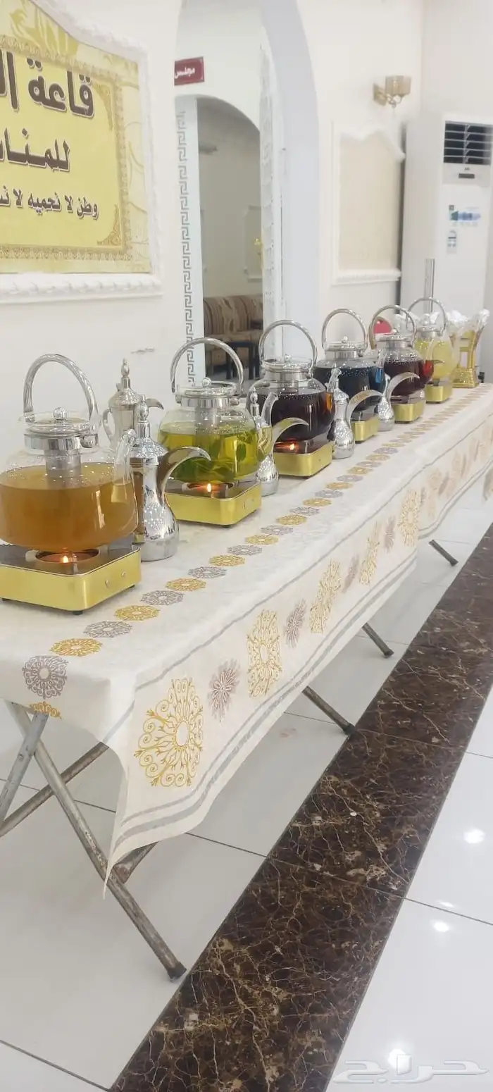 القهوجي حسن للعمل القهوه السعوديه الملكية وشاهي ونعناع و زنج 2