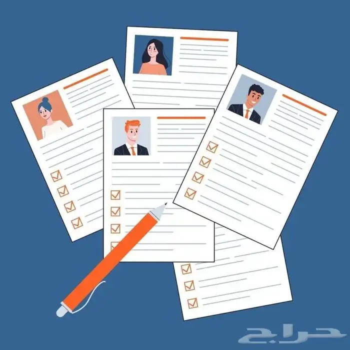 سيرة ذاتية جاهزة لل ATS   صيغة احترافية ومضمونة 0