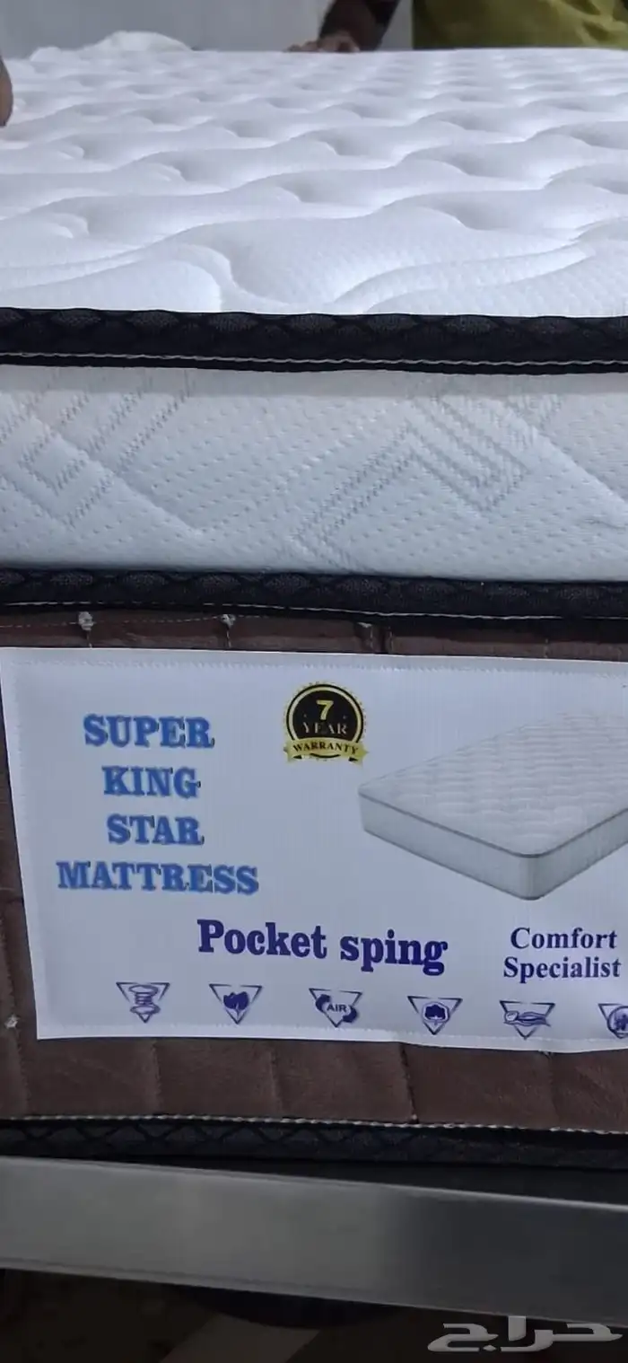 مرتبه بوكت الفخامه لناس الرايقه ولاامرا 6