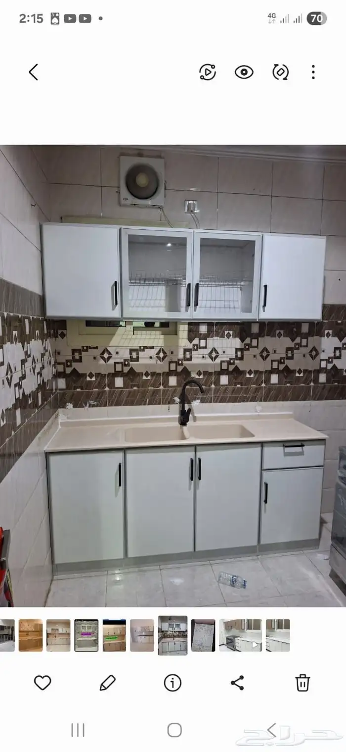 دولاب مطبخ جديد جاهز 2