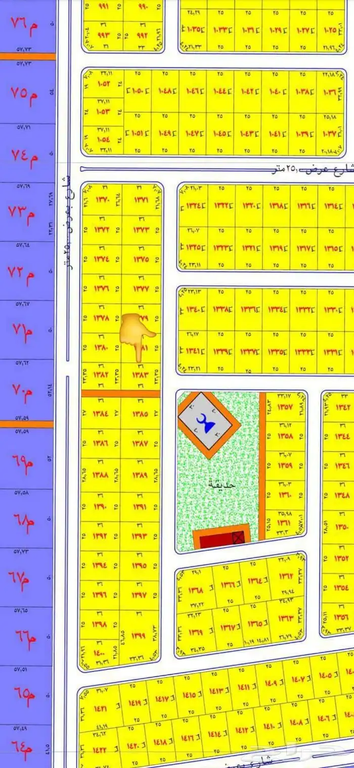 اقل عرض بسوق بخطط طيبه الفرعيه حي الندى الجز602 مساحه840م 0