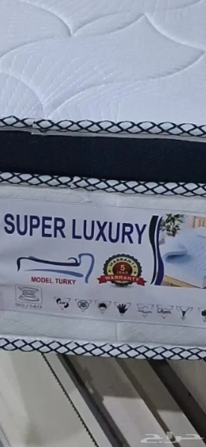 مرتبه بوكت الفخامه لناس الرايقه ولاامرا 10