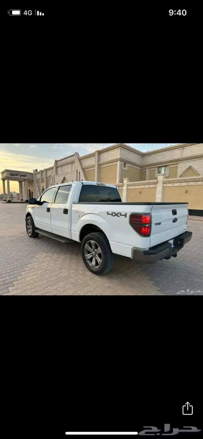 للبيع وانيت فورد 7