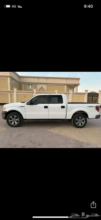 للبيع وانيت فورد index