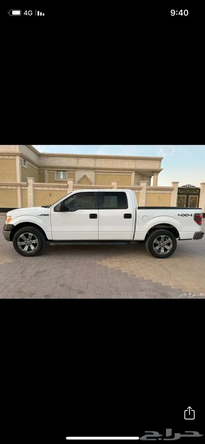 للبيع وانيت فورد 3