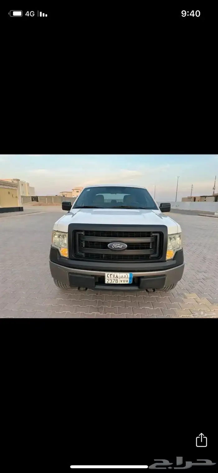 للبيع وانيت فورد 1