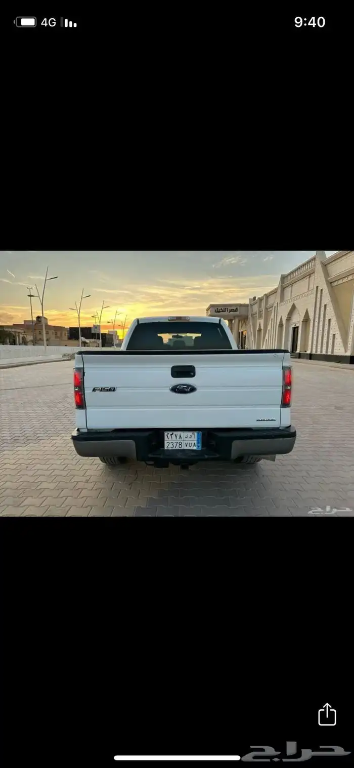 للبيع وانيت فورد 6