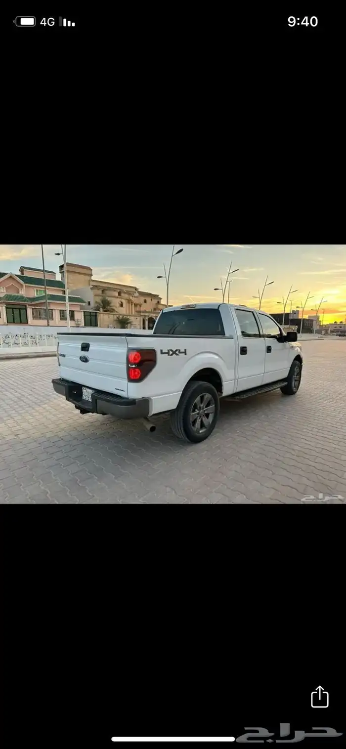 للبيع وانيت فورد 5