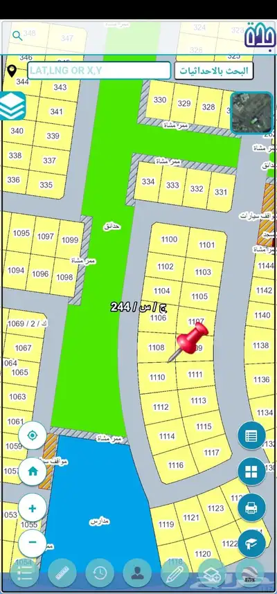 فرصه لشراء ارض للبيع بمخطط جوهرة العروس 2ك مساحه374بسعر320 index