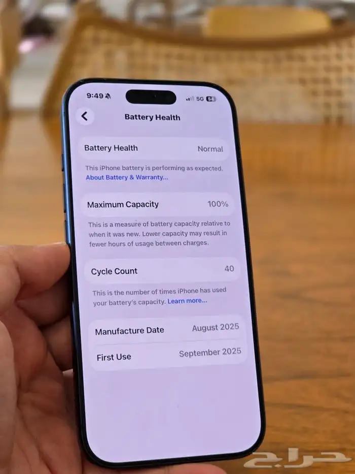ايفون 17 برو كحلي - 256GB   iPhone17Pro 3