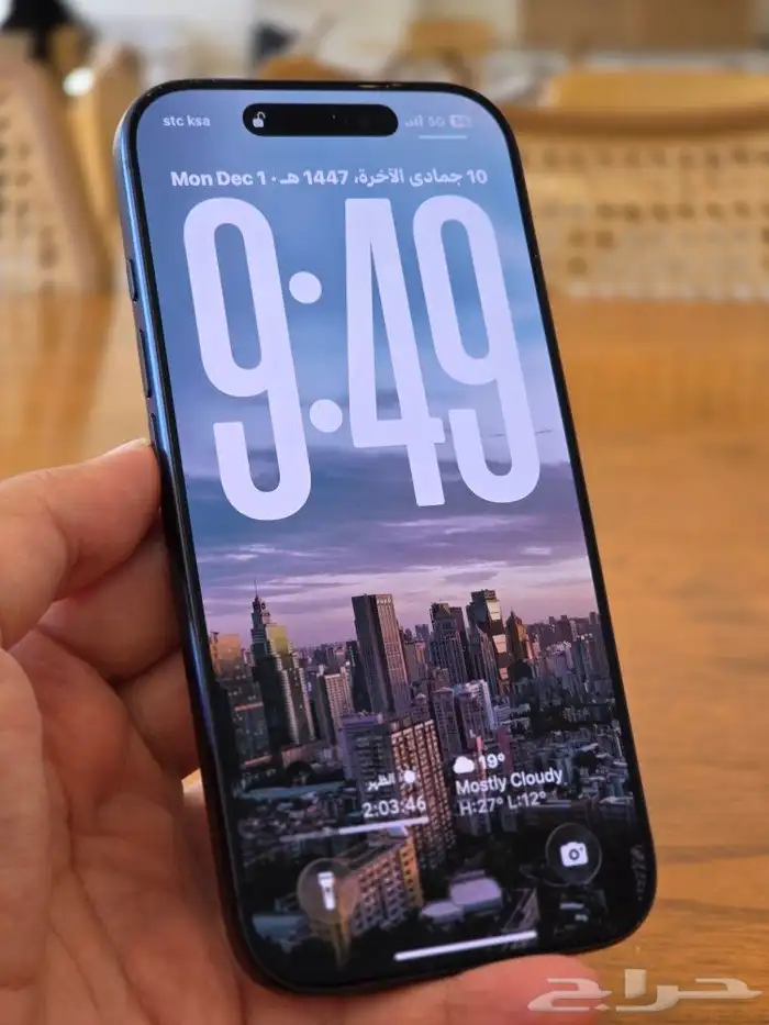 ايفون 17 برو كحلي - 256GB   iPhone17Pro 1