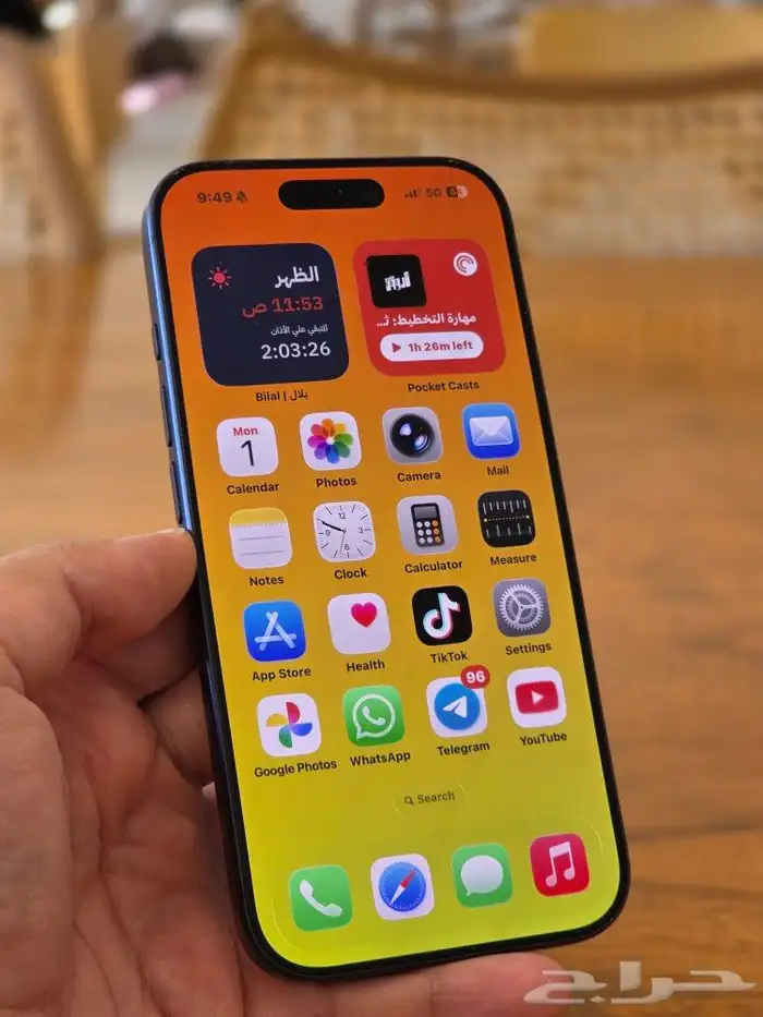 ايفون 17 برو كحلي - 256GB   iPhone17Pro 0