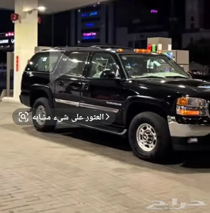 جمس سوبربان 2004-2005-2006 0