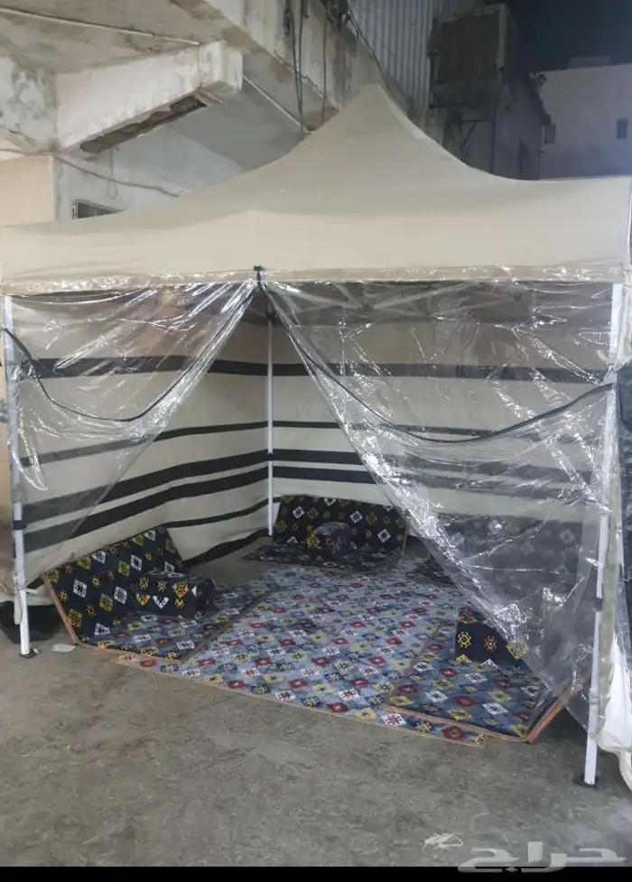 الخيمه المتنقله 1