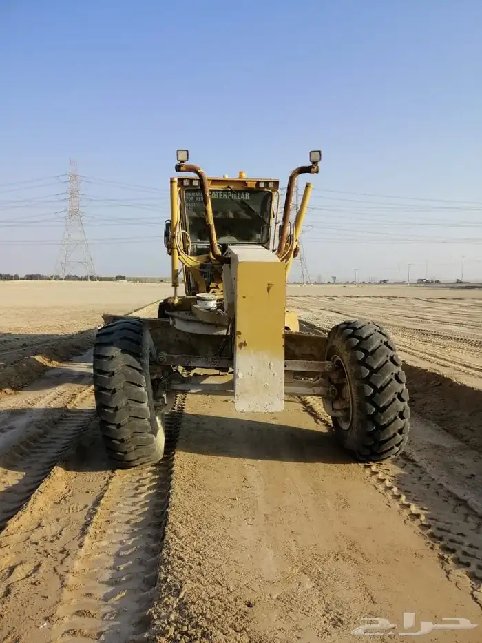 grader  جريدر  قريدر 2
