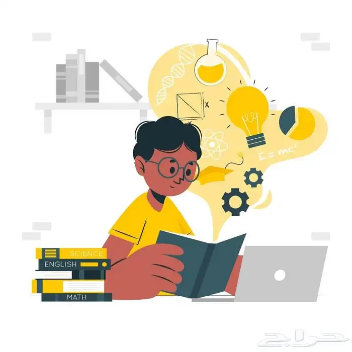 Education - تعليم (Tutor Available) 1