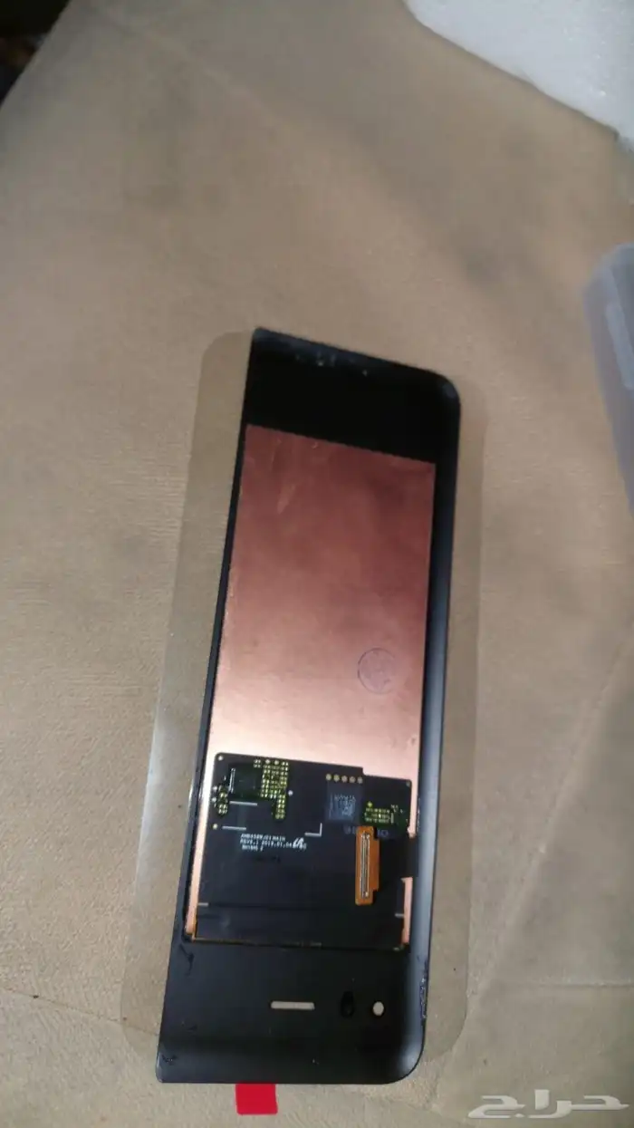 شاشة جوالي جلكسي نوت 20 الترا 380 ريال جودة ممتازة واتس0569 4