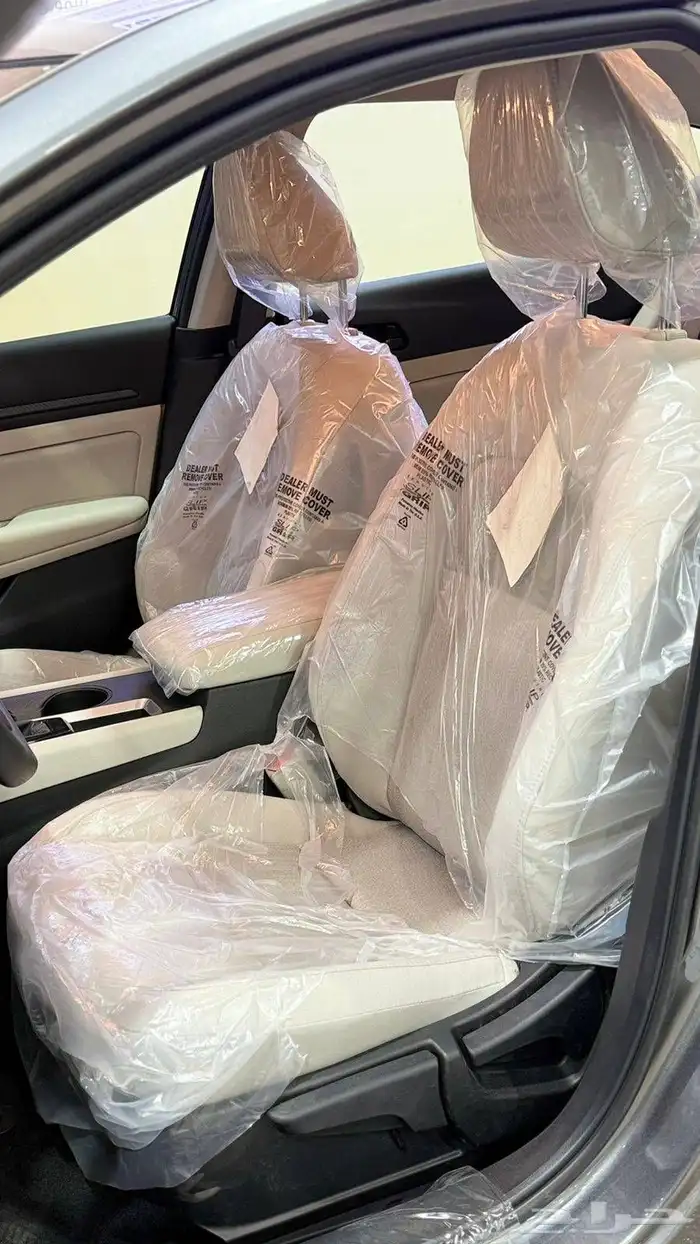 التيما 2025 11