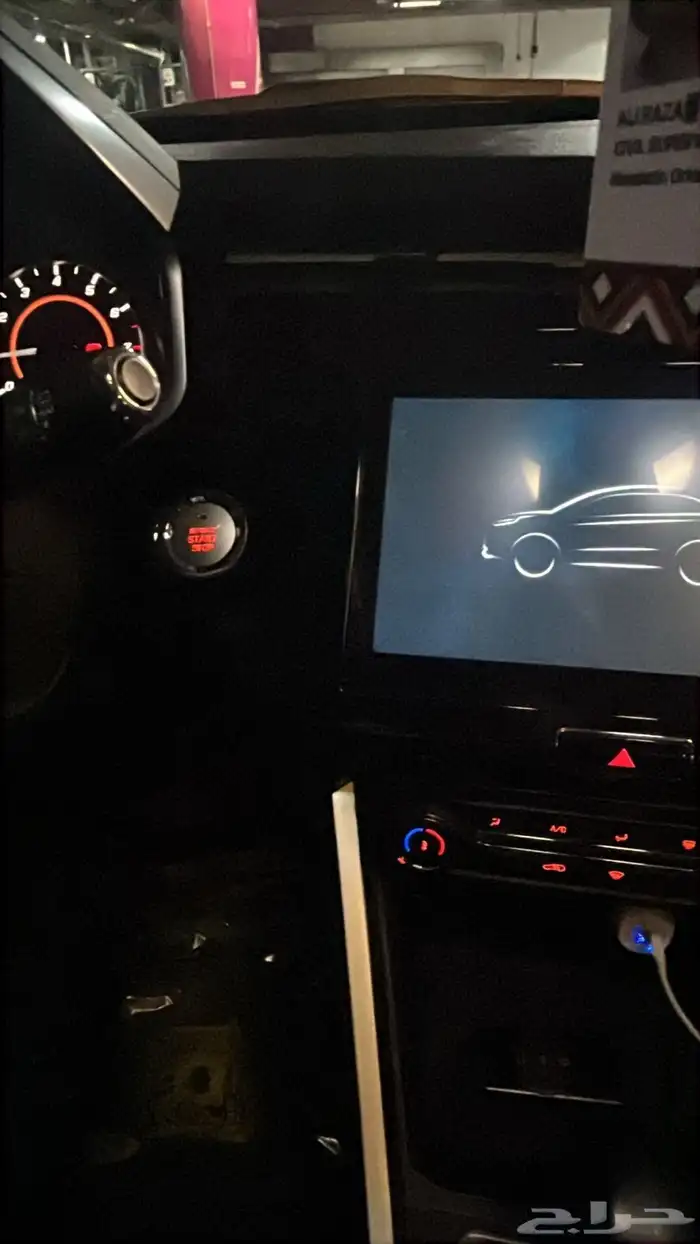 Chery Tiggo 2 Pro   2023 Model Odometer  63 080 km Owner  2 7