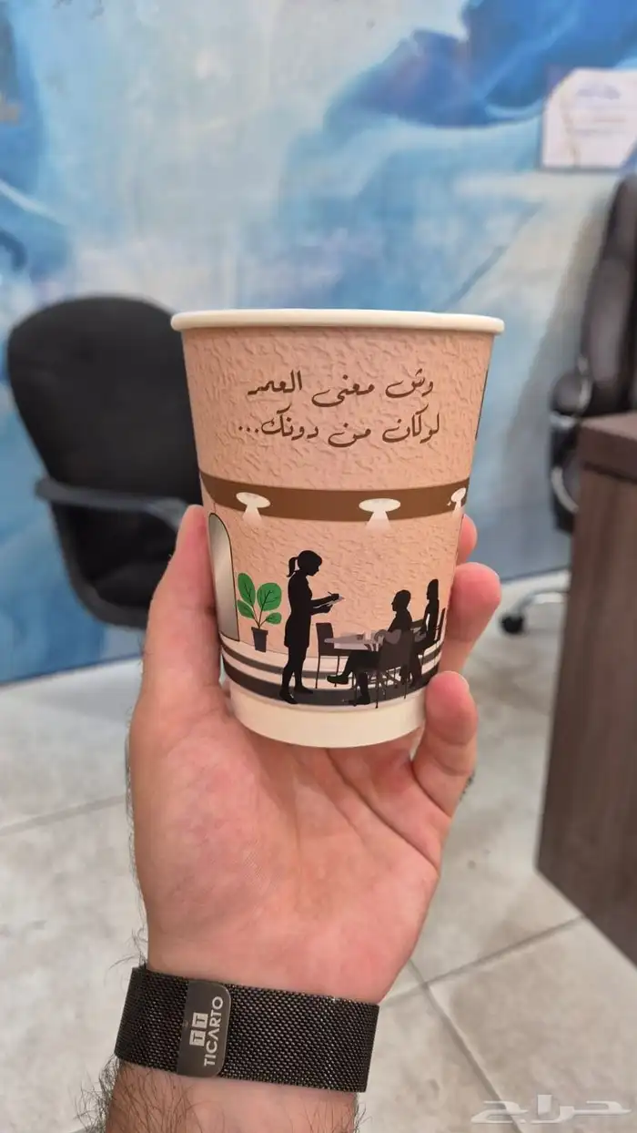 مطبوعات طباعه دعايه واعلان مصنع اكواب طباعه اكواب ورقية 2