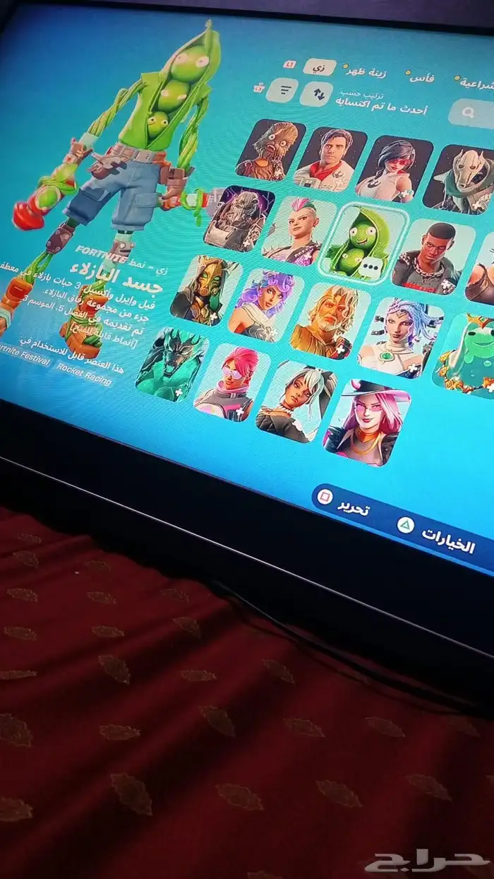 بلايستيشن 4 4