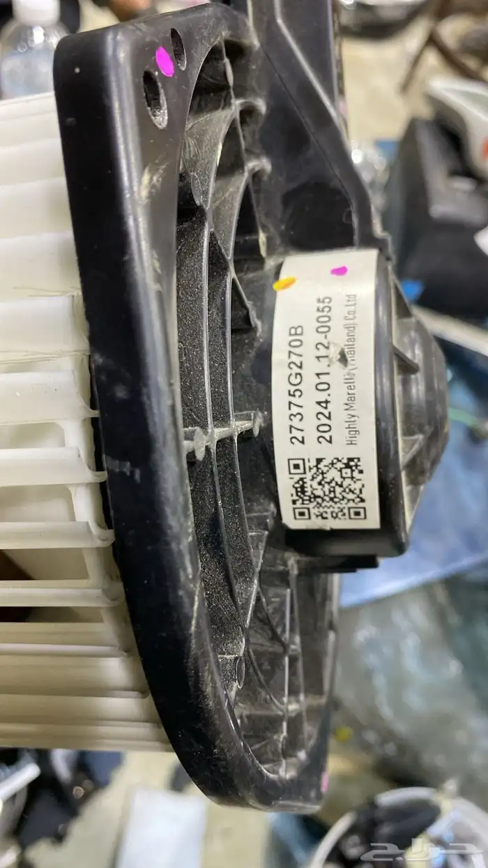 طقم شمعات ايسوزو ومروحه مكيف 2022 اصلي 3