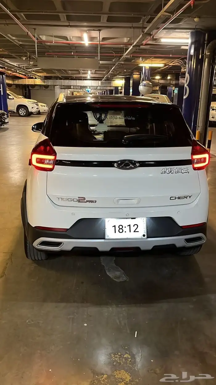 Chery Tiggo 2 Pro   2023 Model Odometer  63 080 km Owner  2 1