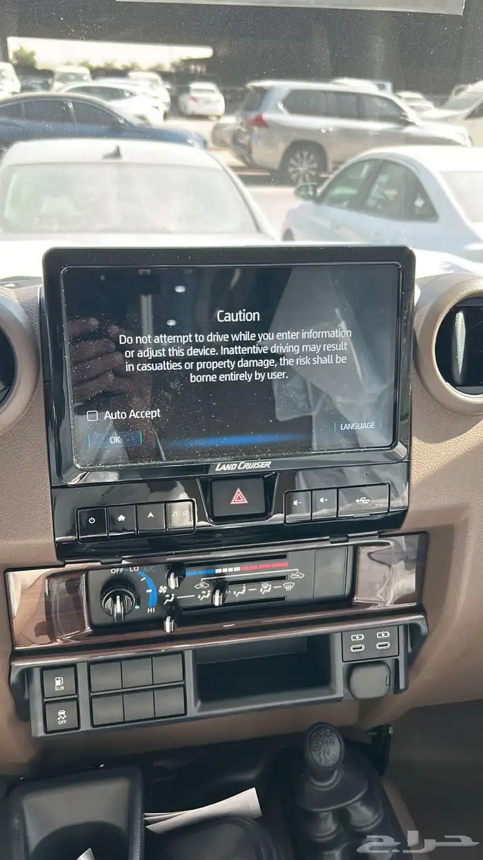 شاص رفرف بدون ونش 2025 بدون ونش . قير عادي 8