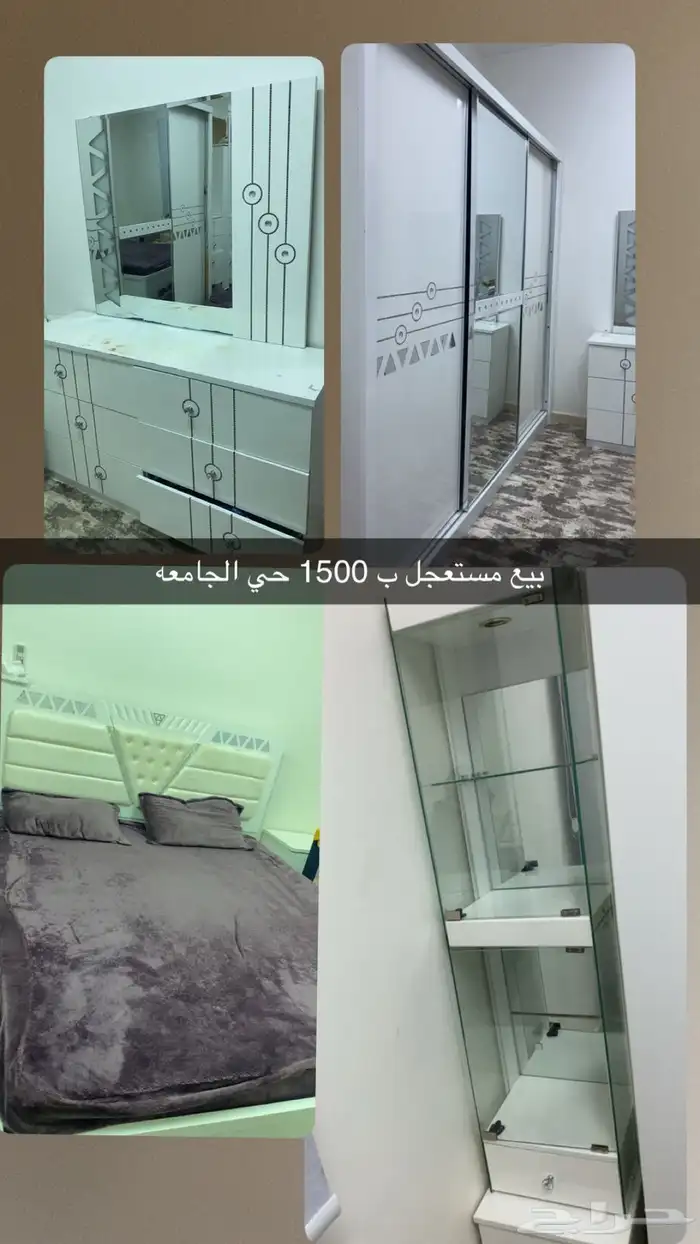 غرفة نوم نظيفه 0