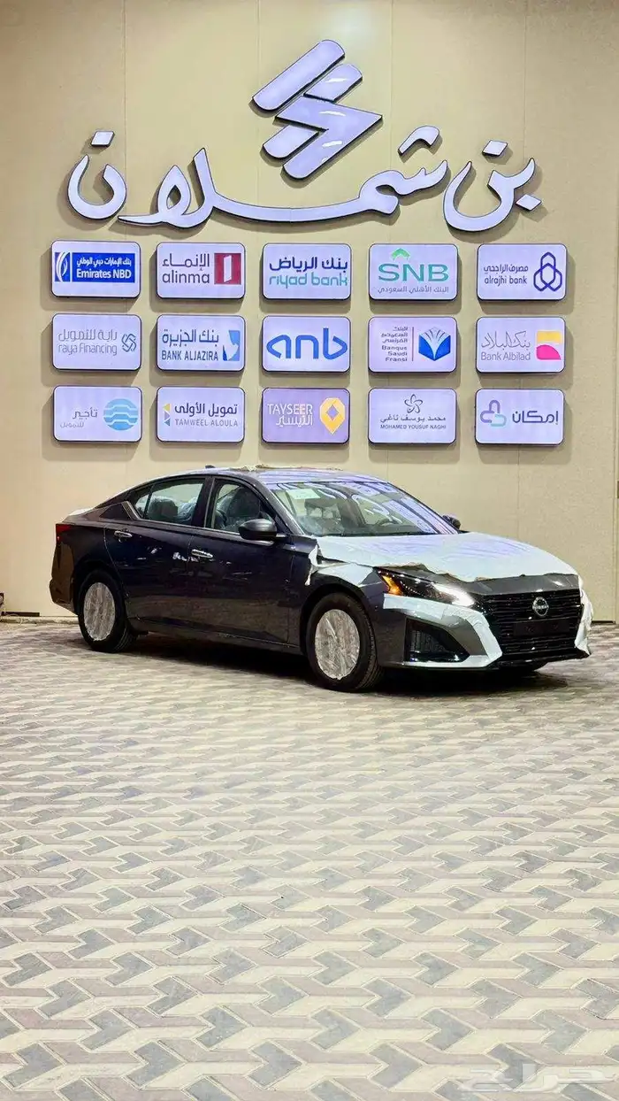 التيما 2025 18