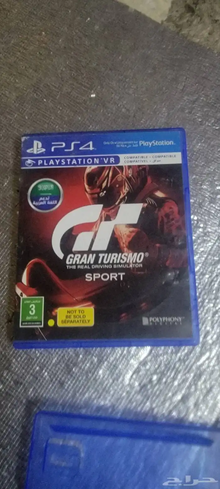 شرايط سوني شبه جديد للبيع 7